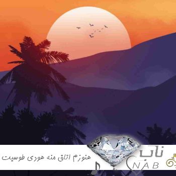 دانلود اهنگ راستی دروغ گفتم هنوزم تو اتاق منه هودی طوسیت ریمیکس بیس دار اینستا دانلود اهنگ راستی دروغ گفتم هنوزم تو اتاق منه هودی طوسیت ریمیکس بیس دار اینستا