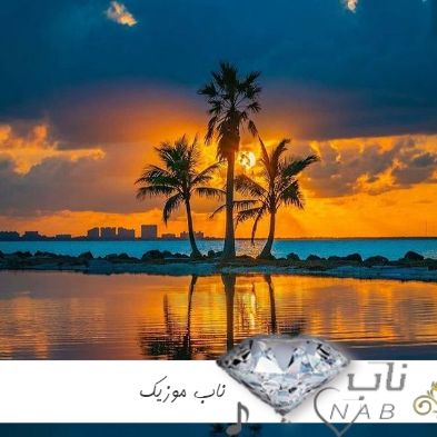 دانلود آهنگ ترکی درینلره اینیوروم از سورا اسکندرلی Sura Iskenderli– Derinlere İniyorum ریمیکس