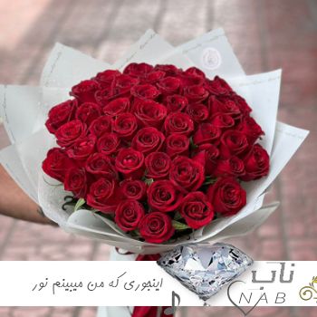 دانلود آهنگ اینجوری که من میبینم نور و ماه از تو میگیره تتلو هوش مصنوعی دانلود آهنگ اینجوری که من میبینم نور و ماه از تو میگیره تتلو هوش مصنوعی
