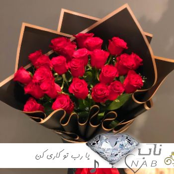 دانلود آهنگ یا رب تو کاری کن ریمیکس اینستا با صدای زن ترند جدید دانلود آهنگ یا رب تو کاری کن ریمیکس اینستا با صدای زن ترند جدید