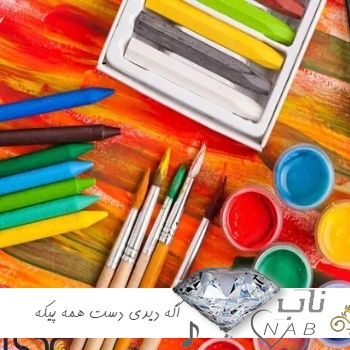 دانلود آهنگ اگه دیدی دست همه پیکه دست من پارچ جا نخور ریمیکس اینستایی