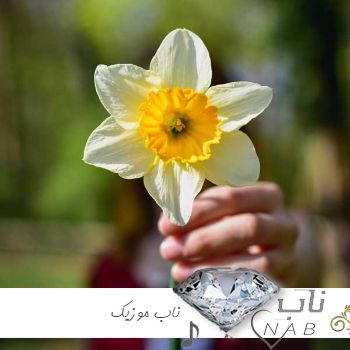 دانلود آهنگ من که بودم هرجا رو مود بات تو چشات دیدم حس دروغ ریمیکس با صدای زن دختر دانلود آهنگ من که بودم هرجا رو مود بات تو چشات دیدم حس دروغ ریمیکس با صدای زن دختر