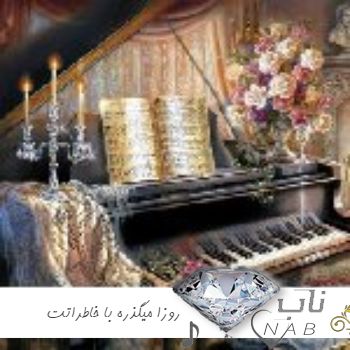 دانلود آهنگ روزا میگذره با خاطراتت با صدای دختر ورژن روسی اینستاگرام دانلود آهنگ روزا میگذره با خاطراتت با صدای دختر ورژن روسی اینستاگرام