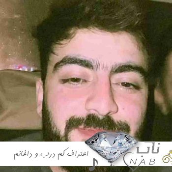 دانلود آهنگ اعتراف کم درب و داغانم رامین تجنگی ریمیکس کامل + اصلی