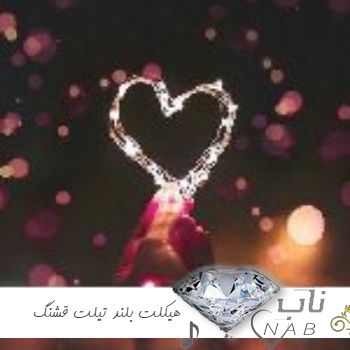 دانلود آهنگ لری هیکلت بلند تیلت قشنگ سعید حسینی