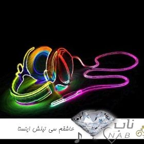 دانلود آهنگ عاشقم سی تیلش با صدای زن ریمیکس اینستا ترند لری