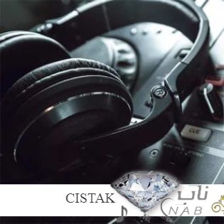 دانلود آهنگ CISTAK از Era۷capone و Batuflex و Narco ریمیکس اینستا تیک تاک