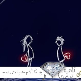 دانلود آهنگ بچه سگه یکم عصبیه مثل نیمرو زرد عسلیه ریمیکس تند بیس دار اینستا دانلود آهنگ بچه سگه یکم عصبیه مثل نیمرو زرد عسلیه ریمیکس تند بیس دار اینستا