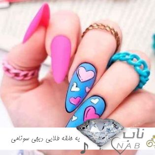 دانلود آهنگ یه حلقه طلایی ریمیکس دیجی سونامی دانلود آهنگ یه حلقه طلایی ریمیکس دیجی سونامی