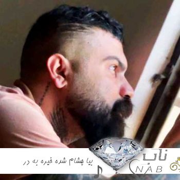 دانلود آهنگ بیا چشام شده خیره به در ریمیکس کامل فرهاد جهانگیری دانلود آهنگ بیا چشام شده خیره به در ریمیکس کامل فرهاد جهانگیری
