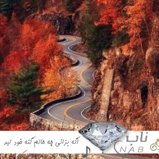 دانلود آهنگ اگه بزانی چه حالم گنه خود تید بویده ریمیکس تند بیس دار کیوان دانلود آهنگ اگه بزانی چه حالم گنه خود تید بویده ریمیکس تند بیس دار کیوان