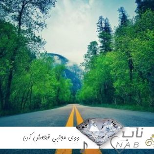 دانلود آهنگ ووی مجتبی قطعش کن زنی بگیر زشتم باشه پول دربیار خرجش کن ریمیکس اینستا تمام اجراها دانلود آهنگ ووی مجتبی قطعش کن زنی بگیر زشتم باشه پول دربیار خرجش کن ریمیکس اینستا تمام اجراها