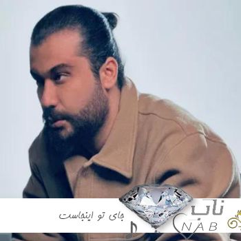 دانلود آهنگ جای تو اینجاست گوشه ی قلب منی ریمیکس امیر رشوند + متن دانلود آهنگ جای تو اینجاست گوشه ی قلب منی ریمیکس امیر رشوند + متن