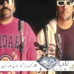 دانلود آهنگ آف کورس که ساسی خزه بابی ریمیکس اصلی