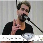 آهنگ سلام سلام همگی سلام رفیق بامرام ریمیکس ارکستری مسلم فتاحی