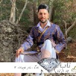دانلود اهنگ شاز عبدالله 2 ریمیکس عاشقم عاشقشم ایخم که سیش خمه بکشم