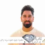 دانلود آهنگ معصومه جان معصومه دیمه یلاق خستومه ریمیکس اینستا
