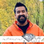 دانلو اهنگ مازندرانی ناز دمه ناز دمه ۴۰۵ گاز دمه ریمیکس اینستا امیر باباجانی