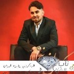آهنگ قارا گوزلی دیلبریم قوربان جانیم گوزل خانیم ریمیکس اینستا علی جعفری