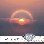 دانلود آهنگ بایلا بایلا بیبیم باربی ایولا بایلا بایلا خیلی داری ماشالا ریمیکس