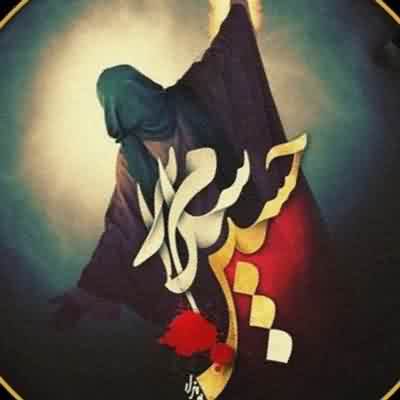 نوحه من حسین نوکرینین نوکرینین نوکریم ریمیکس اینستا مداحی ترکی نوحه من حسین نوکرینین نوکرینین نوکریم ریمیکس اینستا مداحی ترکی