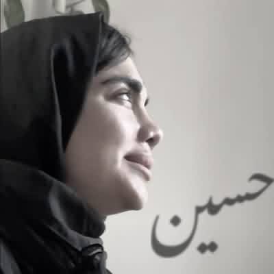 مداحی فضای دل من حرم با صفاته با صدای زن ریمیکس اینستا مداحی فضای دل من حرم با صفاته با صدای زن ریمیکس اینستا