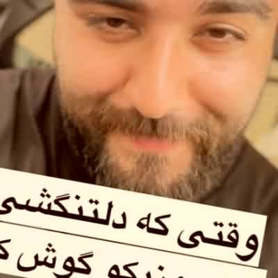 اهنگ گفتم که بری قلبم از عشق تو میمیره ریمیکس اینستا اهنگ گفتم که بری قلبم از عشق تو میمیره ریمیکس اینستا