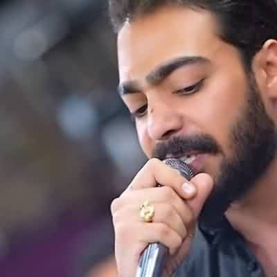 اهنگ رد چشماتو گرفتم رسیدم به آسمون علی جوادزاده ریمیکس اینستا