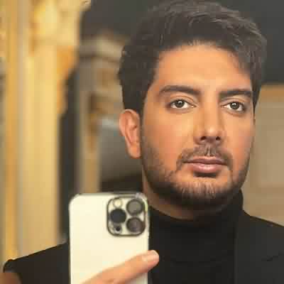 اهنگ ماه من تو شبای تار چشماتو روی هم بذار ریمیکس اینستا