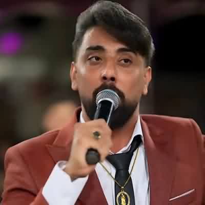 اهنگ گل جومه زرد بیا سعید کریمی ریمیکس اینستا