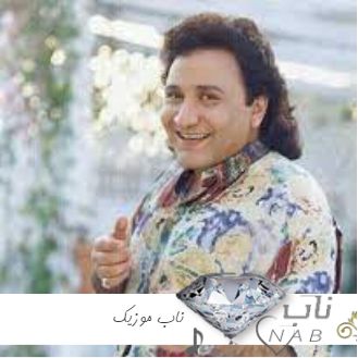 دانلود آهنگ ریمیکس رادیو جوان بهار بازم بیا عشقو بیارش دانلود آهنگ ریمیکس رادیو جوان بهار بازم بیا عشقو بیارش