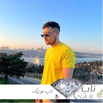 دانلود آهنگ  ترکی kahretsin mahvettin her şeyi ریمیکس