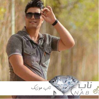 دانلود آهنگ چتم و بان عکسد قفلم و بان حال کفری ریمیکس کامل