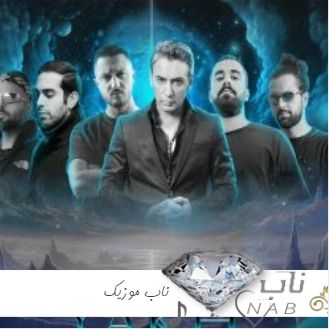 دانلود ریمیکس یخ از سلو و جیمی بیس دار رپ اینستایی ترکیبی