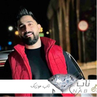 دانلود آهنگ باشه من بد اصلا تو خوبی تنها دلیل سقوطم بودی ریمیکس تند بیس دار رپ دانلود آهنگ باشه من بد اصلا تو خوبی تنها دلیل سقوطم بودی ریمیکس تند بیس دار رپ