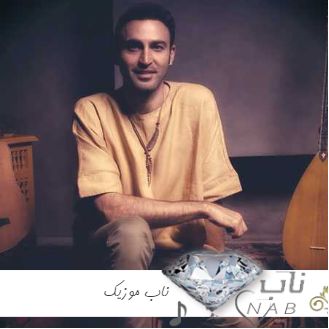 دانلود آهنگ سینا بطحایی seven ponds - live اینستاگرام