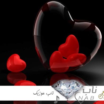 دانلود آهنگ کردی غمگین برای ماشین 1403
