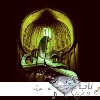 دانلود نوحه ترکی حضرت علی 1403 گلچین سوزناک شب قدر احیا دانلود نوحه ترکی حضرت علی 1403 گلچین سوزناک شب قدر احیا