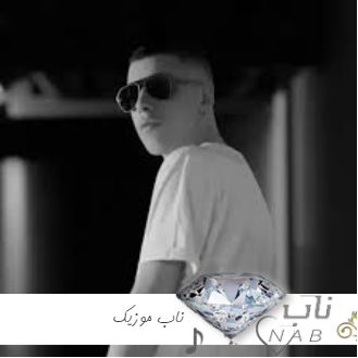 دانلود آهنگ من همون مسافرم که به مقصد نرسید کوروش وانتوز ریمیکس رپ غمگین اینستا دانلود آهنگ من همون مسافرم که به مقصد نرسید کوروش وانتوز ریمیکس رپ غمگین اینستا