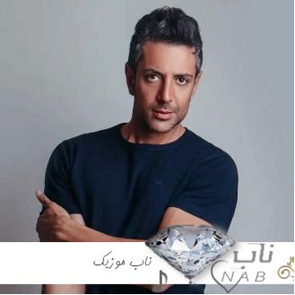 دانلود آهنگ اون قلبمو برداشت گرفت تو دستاش با صدای زن ریمیکس دانلود آهنگ اون قلبمو برداشت گرفت تو دستاش با صدای زن ریمیکس