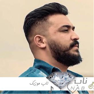 دانلود آهنگ یکی احوالت وه مه پرسی بعد تو ای قرصیل رنگیه ارای مه منیسه یادگاری ریمیکس رضا کرمی تارا دانلود آهنگ یکی احوالت وه مه پرسی بعد تو ای قرصیل رنگیه ارای مه منیسه یادگاری ریمیکس رضا کرمی تارا