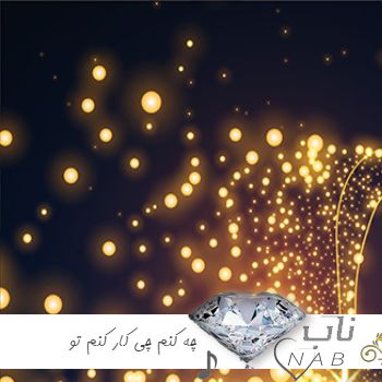 دانلود آهنگ چه کنم چی کار کنم تو منو نشناختی با صدای زن هایده ریمیکس بیس دار دانلود آهنگ چه کنم چی کار کنم تو منو نشناختی با صدای زن هایده ریمیکس بیس دار