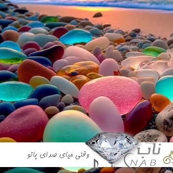 دانلود آهنگ وقتی میای صدای پاتو که میشناسمش هوش مصنوعی هایده گوگوش ریمیکس دانلود آهنگ وقتی میای صدای پاتو که میشناسمش هوش مصنوعی هایده گوگوش ریمیکس