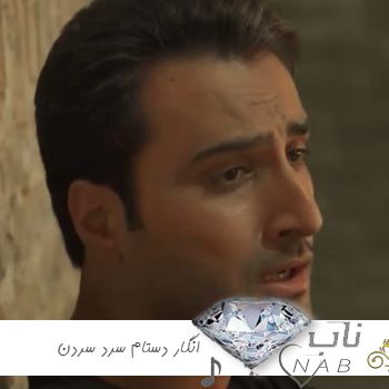 دانلود آهنگ انگار دستام سرد سردن سعید فلاح در برنامه صداتو کامل ( ریمیکس نسخه بی کلام ) دانلود آهنگ انگار دستام سرد سردن سعید فلاح در برنامه صداتو کامل ( ریمیکس نسخه بی کلام )