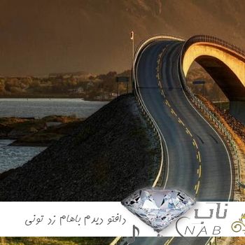 دانلود آهنگ دافتو دیدم باهام زد تونی پیشم بست دستو ریمیکس اصلی دانلود آهنگ دافتو دیدم باهام زد تونی پیشم بست دستو ریمیکس اصلی