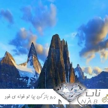 دانلود آهنگ درو باز کن بیا تو خونه ی خود توعه بیا تو ریمیکس رپ اینستایی دانلود آهنگ درو باز کن بیا تو خونه ی خود توعه بیا تو ریمیکس رپ اینستایی