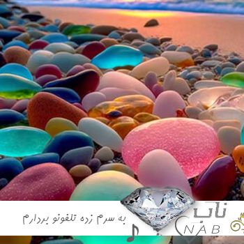 دانلود آهنگ به سرم زده تلفونو بردارم ریمیکس با صدای زن دختر کامل دانلود آهنگ به سرم زده تلفونو بردارم ریمیکس با صدای زن دختر کامل