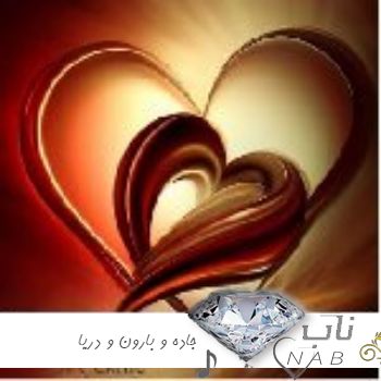 دانلود آهنگ گرشا رضایی جاده و بارون و دریا تو کجایی عشق زیبا + ریمیکس دانلود آهنگ گرشا رضایی جاده و بارون و دریا تو کجایی عشق زیبا + ریمیکس