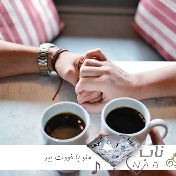 دانلود آهنگ منو با خودت ببر کجا میری بی خبر گرشا رضایی + ریمیکس دانلود آهنگ منو با خودت ببر کجا میری بی خبر گرشا رضایی + ریمیکس