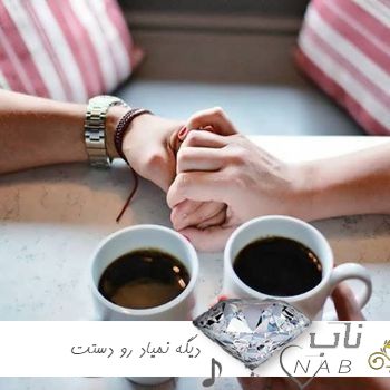 دانلود آهنگ دﻳﮕﻪ ﻧﻤﻴﺎد رو دﺳﺘﺖ دﻳﮕﻪ ﺗﻨﻬﺎﻳﻰ ﺑﺴﻪ یوسف زمانی ریمیکس و اصلی